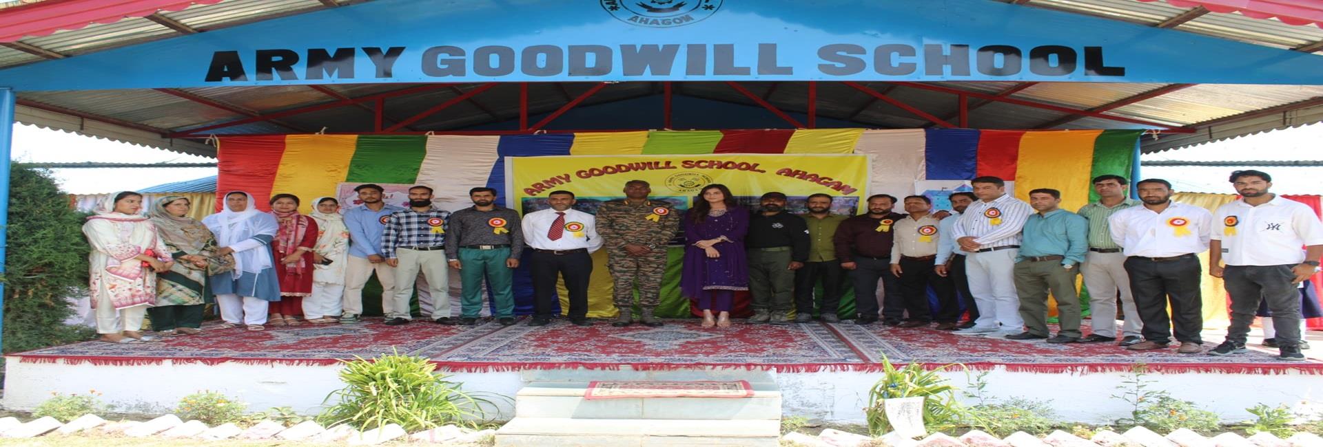 AnnualDay